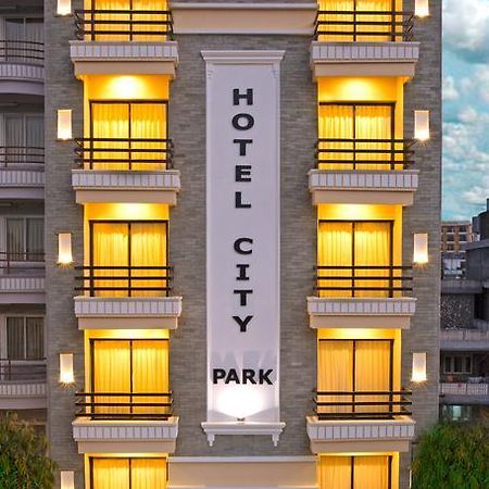 Hotel City Park ポカラ エクステリア 写真